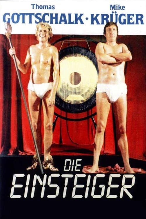 Die Einsteiger (1985) poster