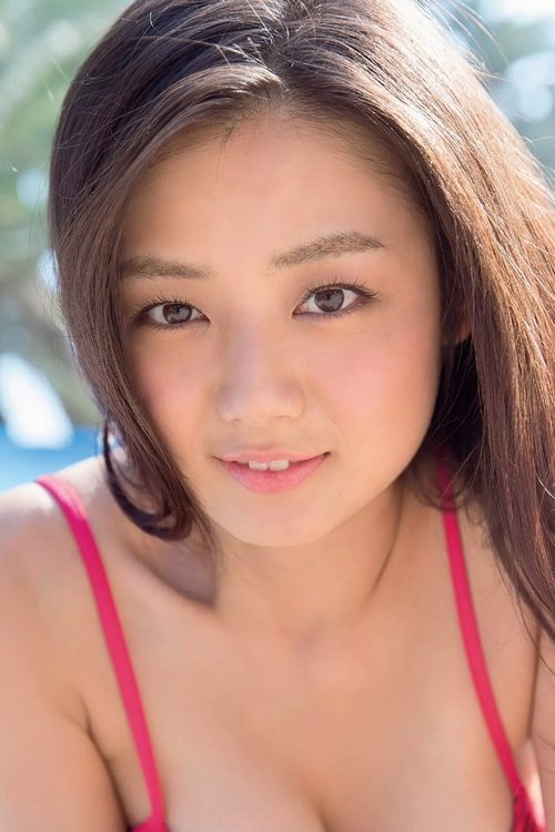 Image de 片山萌美