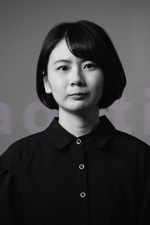 ン・シェリル fotoğrafı