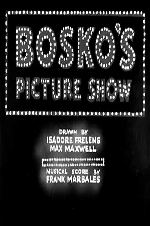 Bosko's Picture Show 1933