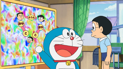 Poster della serie Doraemon