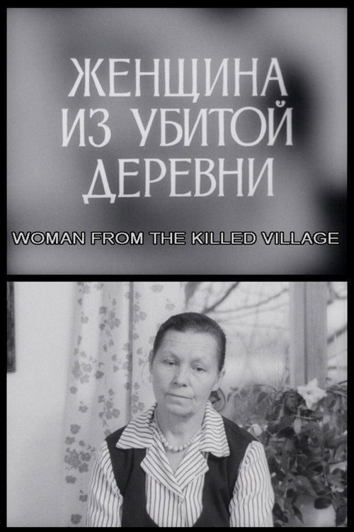 Woman from the Killed Village