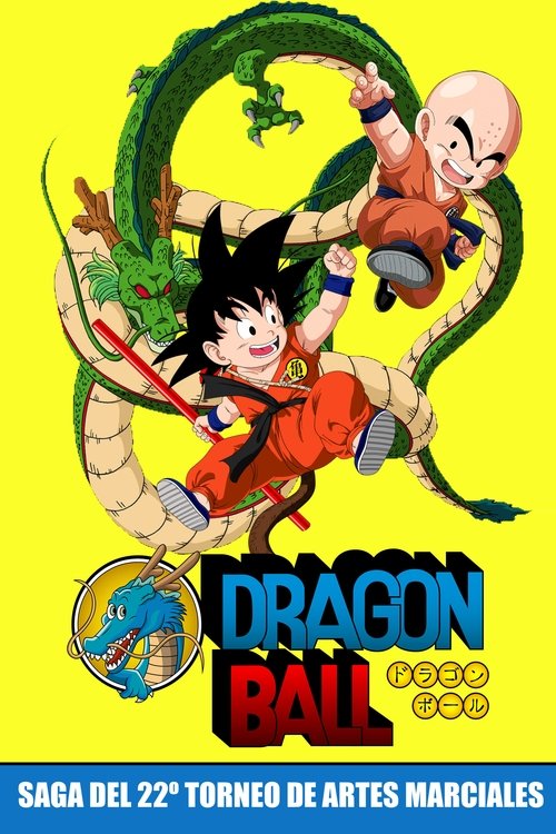 Dragon Ball Season 5