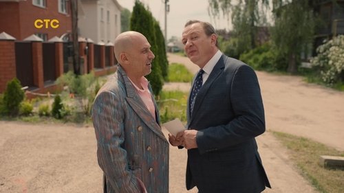 Image de l'épisode 5