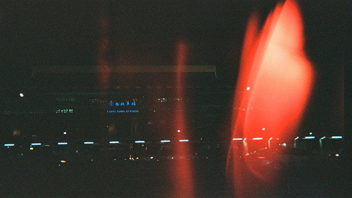 Non-Place Love Backdrop Blur