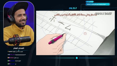 Episode 33