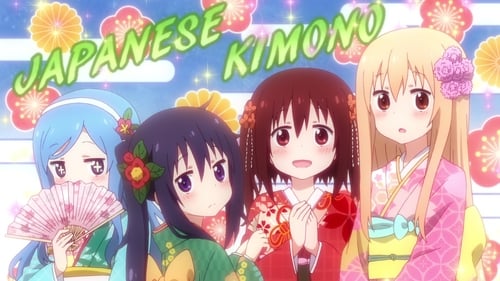 Poster della serie Himouto! Umaru-chan