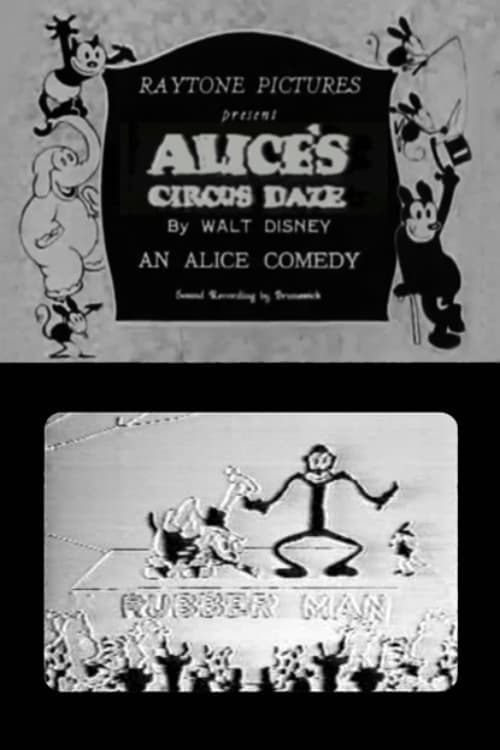 Alice's Circus Daze (1927)