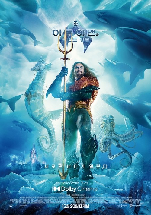 Posters