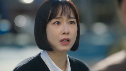 빨간풍선, S01E07 - (2023)