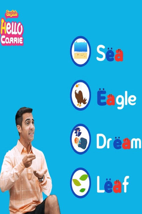 Hello Carrie 字母组合发音