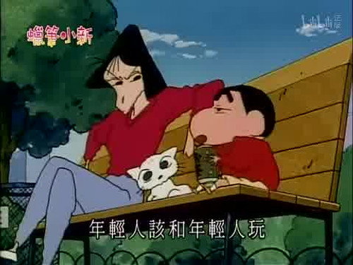 Episode 155