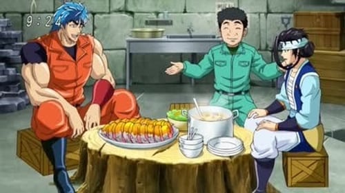 Poster della serie Toriko