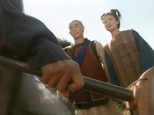 鹿鼎記, S01E19 - (1998)