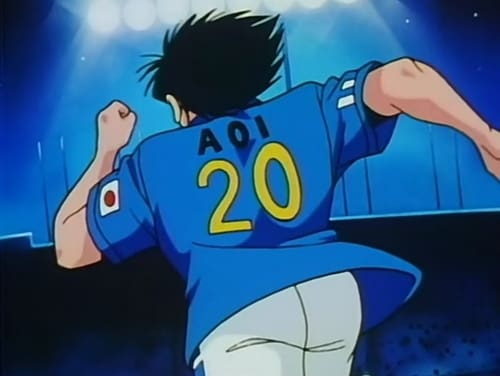 Poster della serie Captain Tsubasa J