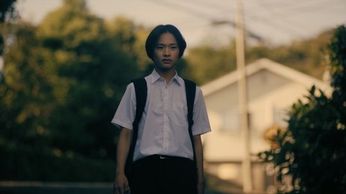 House of Sayuri Screenshot
