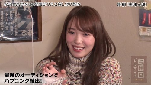 Image de l'épisode 39