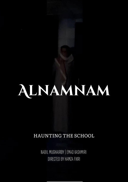 Alnamnam still 2