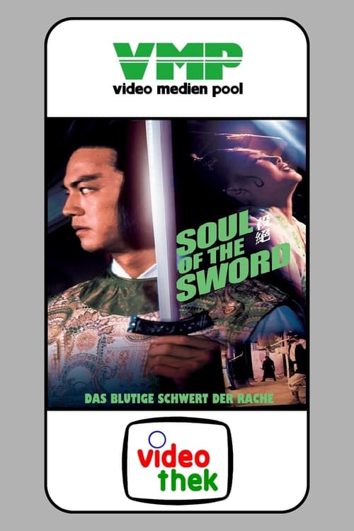 Soul of the Sword poster