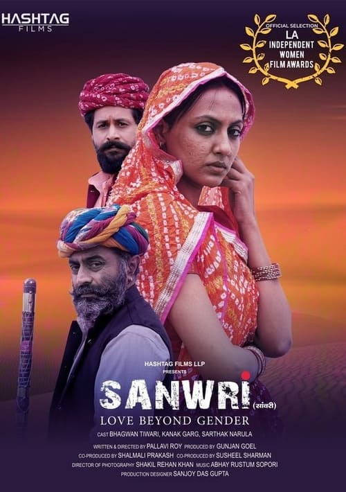 Download Sanwri - Love Beyond Gender Mediafire