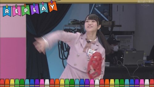Épisode 14