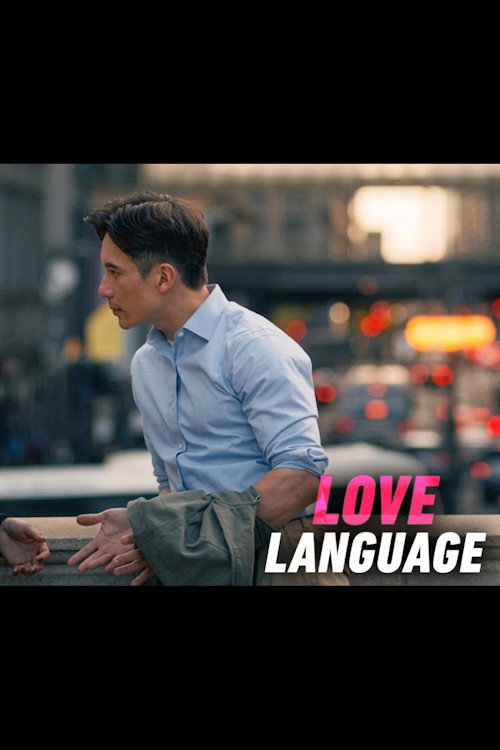 Love Language