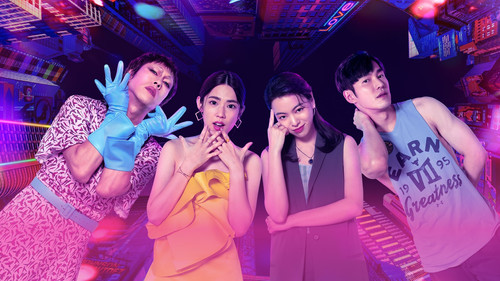 The Nipple Talk backdrop 3