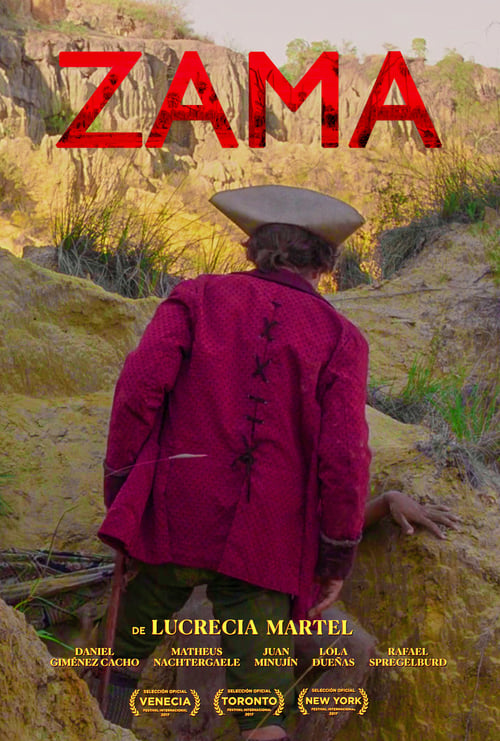 Zama 2017