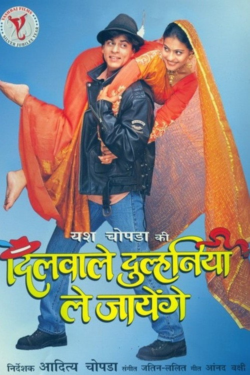 Dilwale Dulhania Le Jayenge