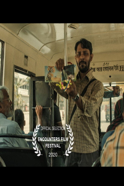 Póster oficial de Transit (2020) - Drama