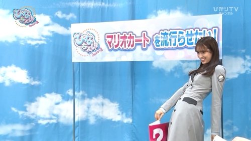 Image de l'épisode 39