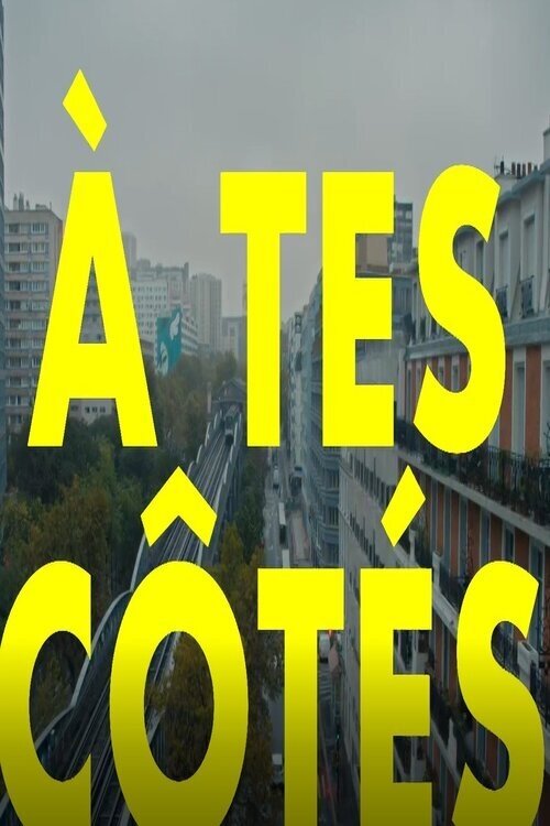 A Tes Côtés Film Streaming Télécharger Des Films DVDRip Gratuit | Streaming-Download.Net | Page 47