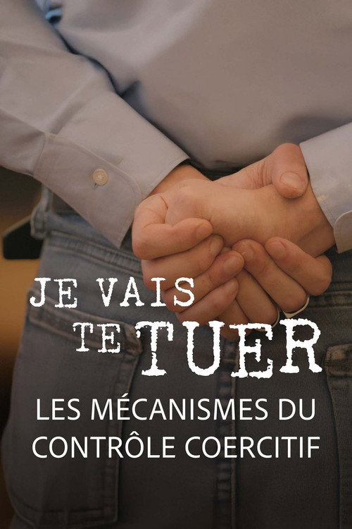 Image du film