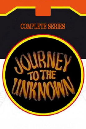 Escena 4 de Journey to the Unknown