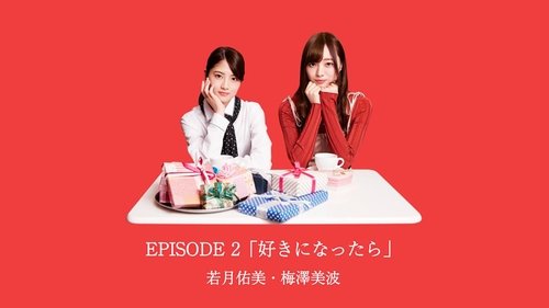 Image de l'épisode 3
