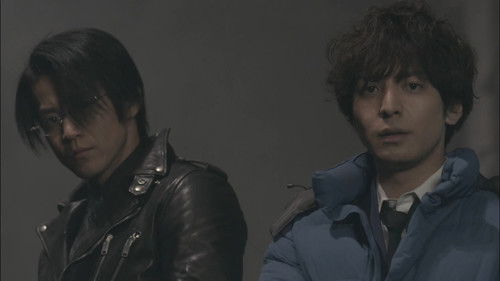 Ouroboros backdrop 3