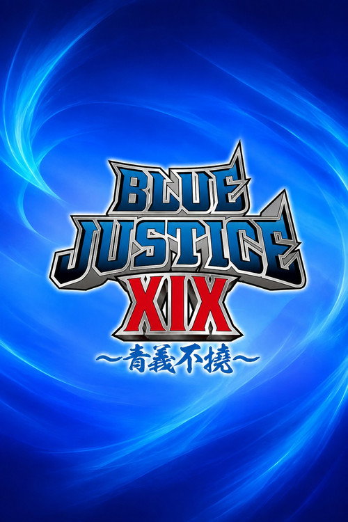 NJPW Yuji Nagata Produce Blue Justice XIX ~Aogi Futotsu~