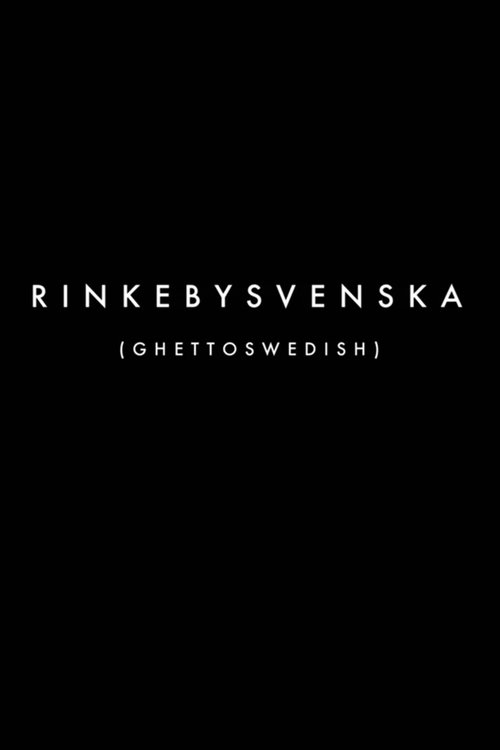 Rinkebysvenska (2015)