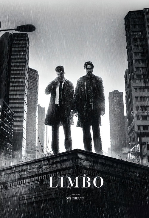 Limbo poster