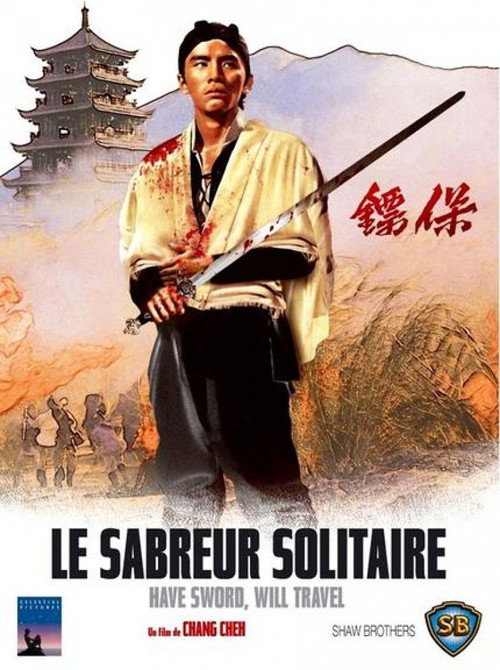 Affiche de Le Sabreur solitaire