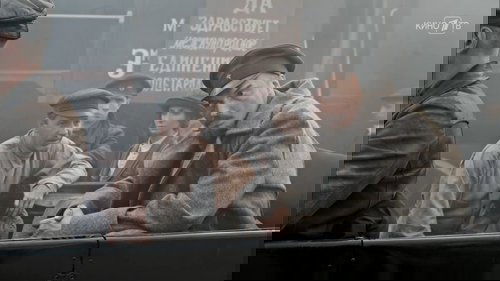 УГРОза: Трепалов и Кошелек