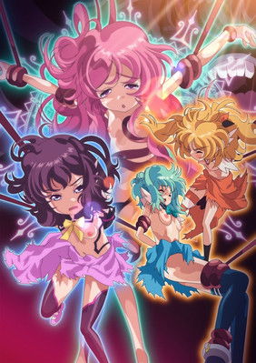 Poster de la saison 1