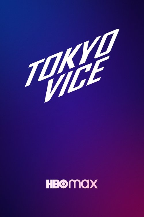 vice hbo vice hbo