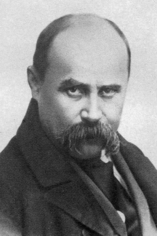 Taras Shevchenko