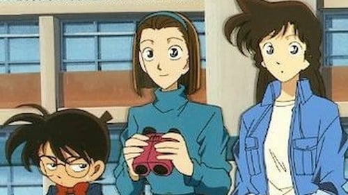 名探偵コナン, S01E41 - (1996)