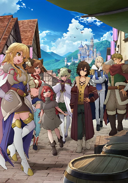 Póster oficial de I Became a Legend After My 10 Year-Long Last Stand (2026) - Animation