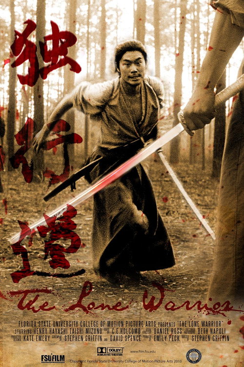 The Lone Warrior