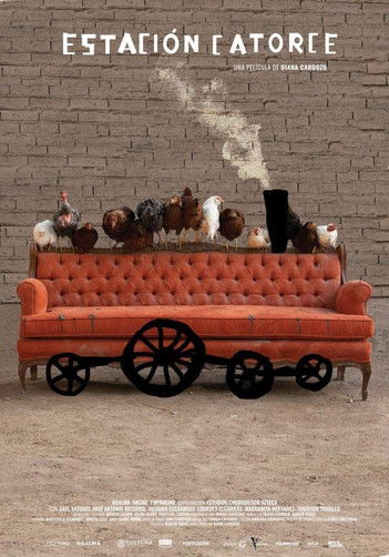 Постер фильма