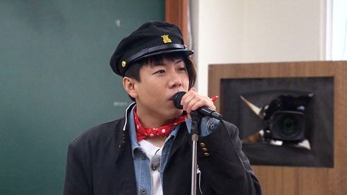 Episode 539
