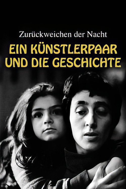 Zurückweichen der Nacht